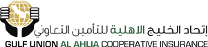 Gulf Union Al Ahlia Cooperative Insurance
